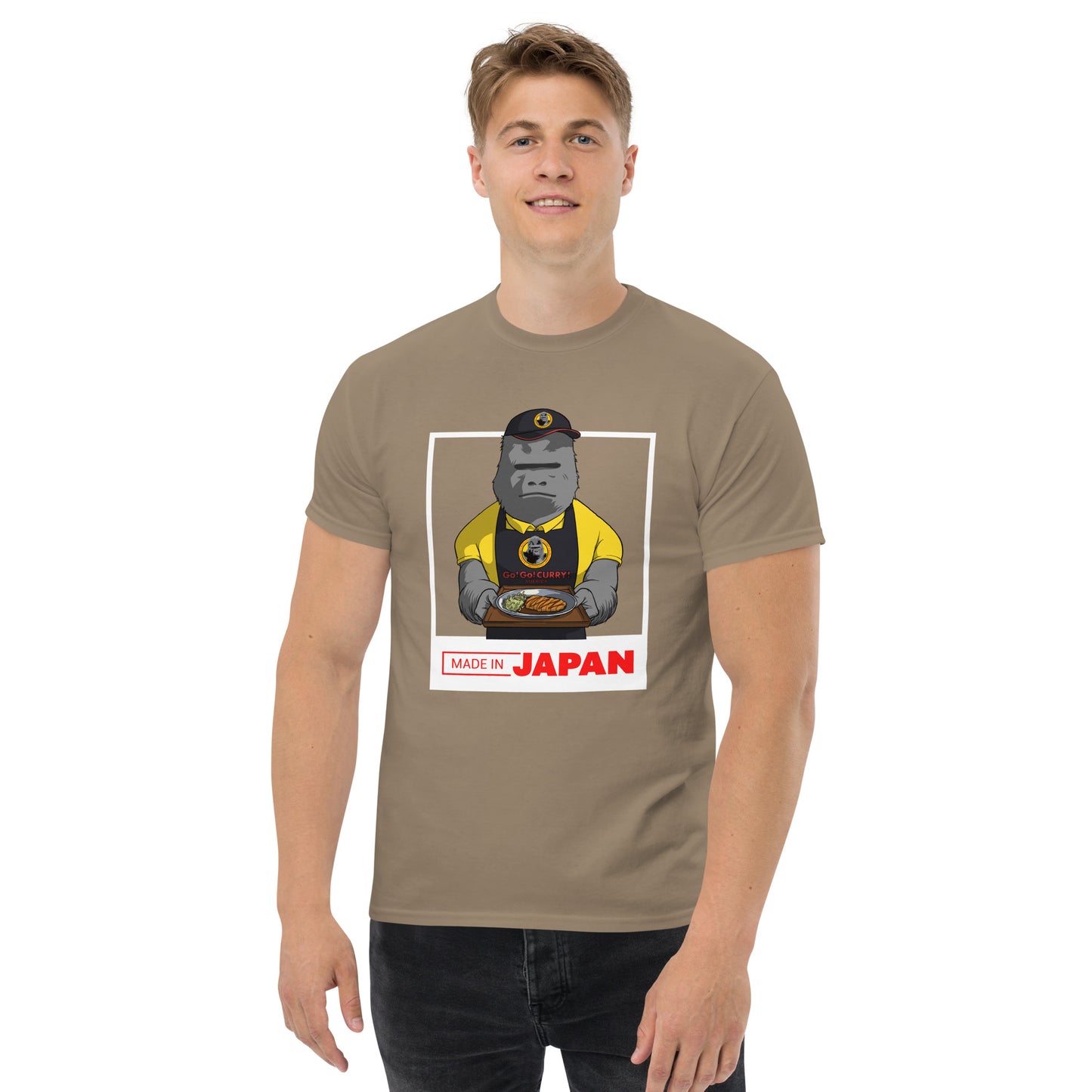 Made in Japan (White Frame)