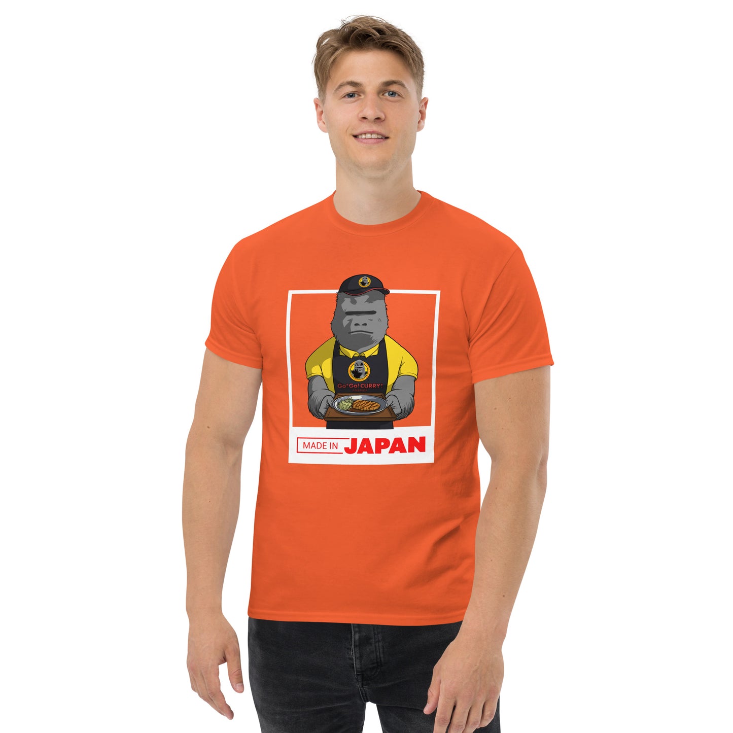 Made in Japan (White Frame)
