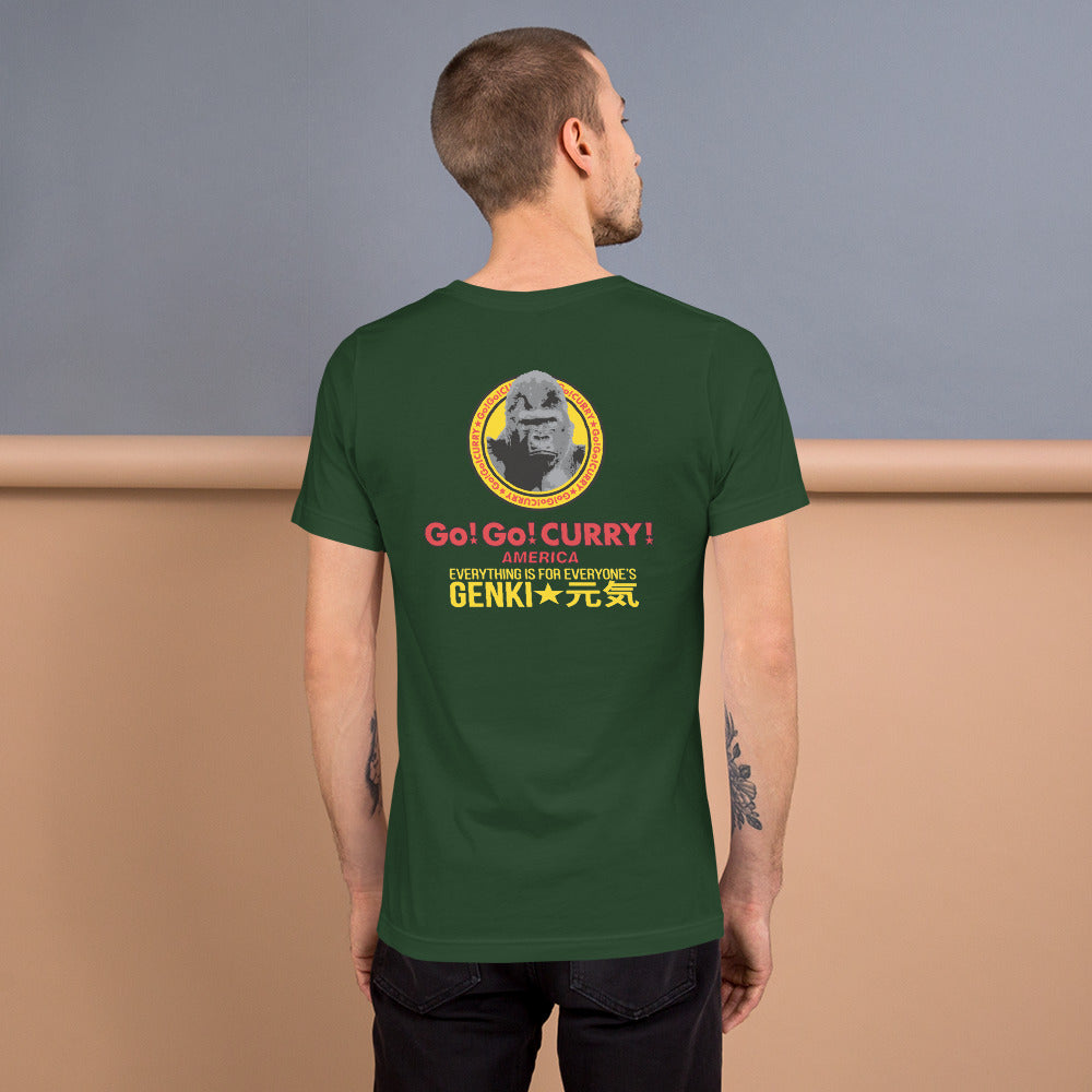 Standard GGC Staff T-shirt